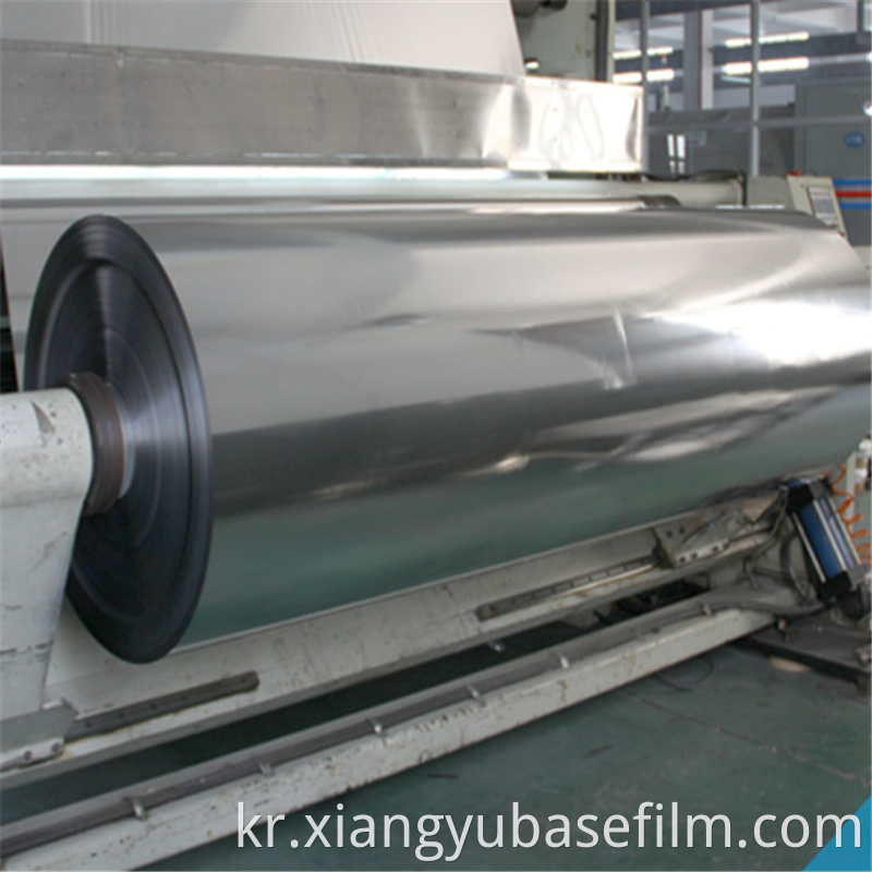 Heat Insulation Silver Release Liners Metallization Film 3